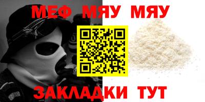 марки nbome Аргун