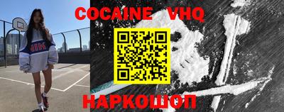 марки nbome Аргун