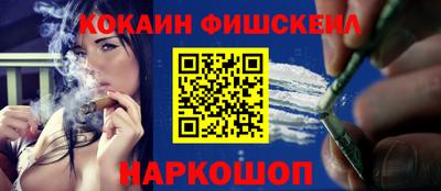 марки nbome Аргун