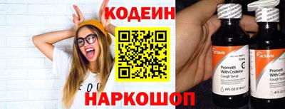 альфа пвп VHQ Апрелевка