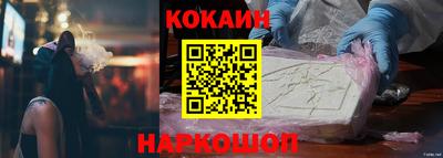 альфа пвп VHQ Апрелевка