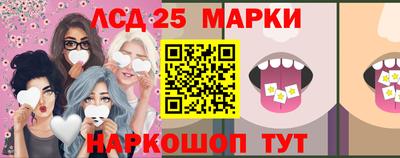 стаф Чебоксары
