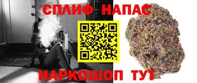 прущая мука Апшеронск