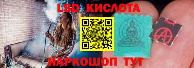 альфа пвп VHQ Апрелевка