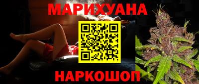 альфа пвп VHQ Апрелевка