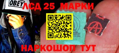 прущая мука Апшеронск