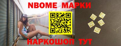 прущая мука Апшеронск