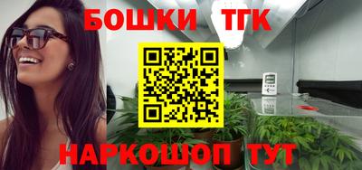 альфа пвп VHQ Апрелевка