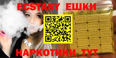 прущая мука Апшеронск