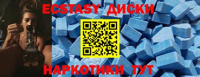 альфа пвп VHQ Апрелевка