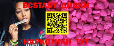 марки nbome Аргун