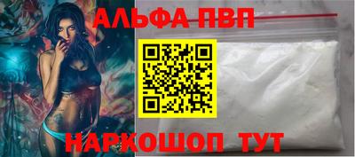 соль курить ск Чебаркуль