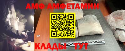 соль курить ск Чебаркуль