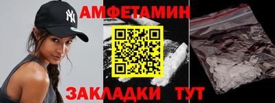 марки nbome Аргун
