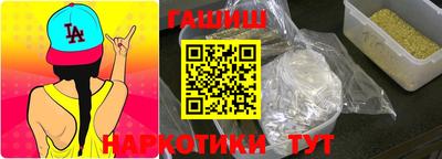 стаф Чебоксары