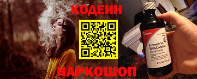 альфа пвп VHQ Апрелевка
